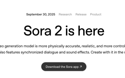 sora2如何下載，獲取邀請碼方法(親測)免費用戶也能玩上 AI 視頻生成了